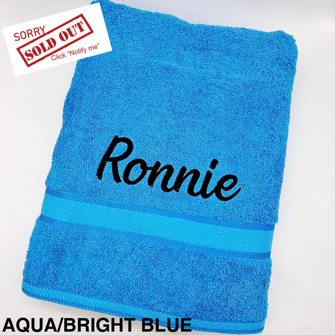 Personalised Bath Sheet Aqua/bright Blue Towels & Washcloths