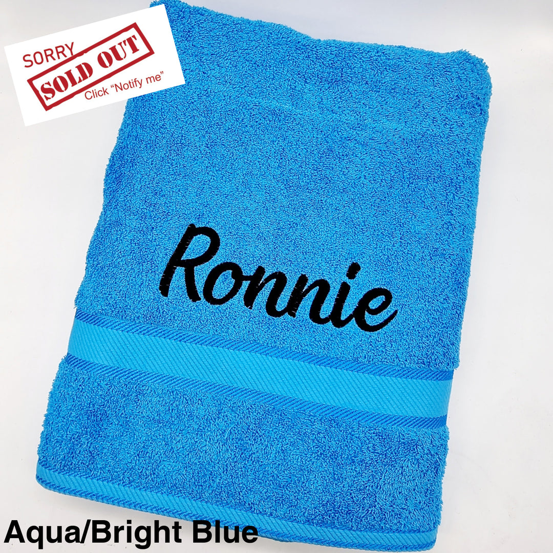 Personalised Bath Sheet Aqua/bright Blue Towels & Washcloths