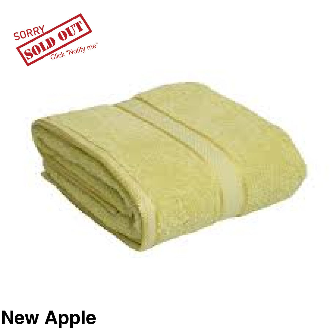 Personalised Bath Sheet New Apple