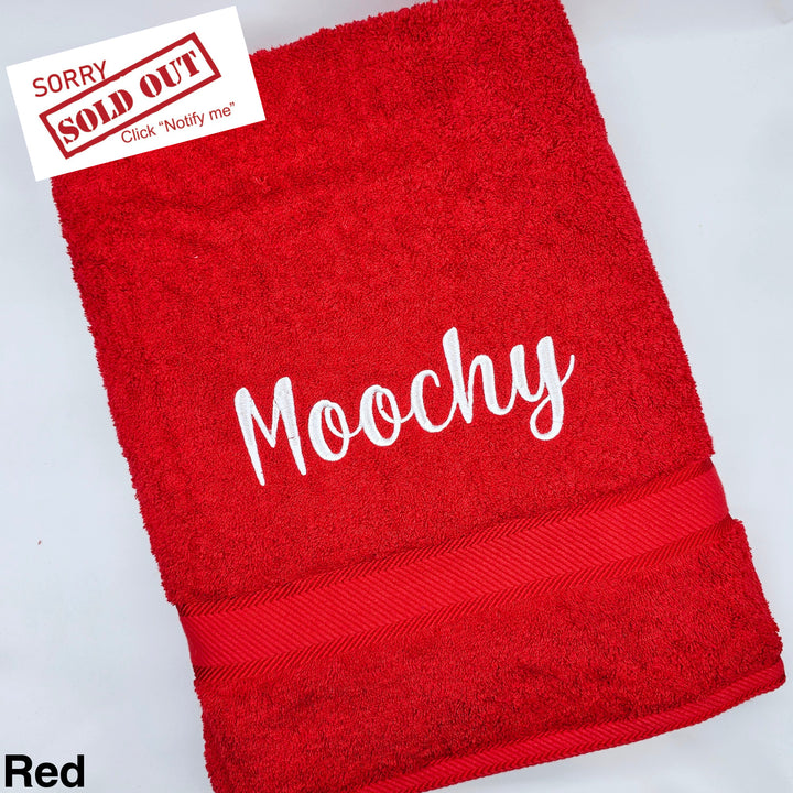 Personalised Kingtex Bath Sheet Red Towels & Washcloths