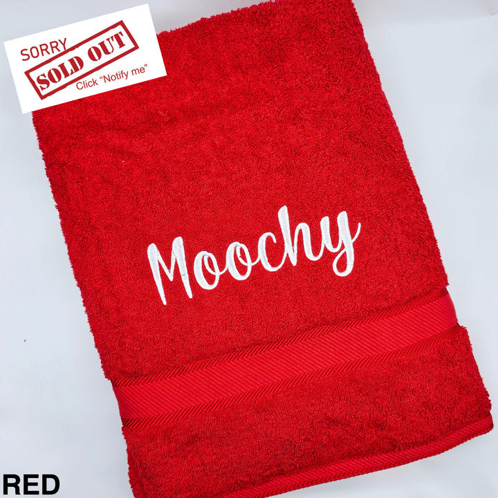 Personalised Kingtex Bath Sheet Red Towels & Washcloths