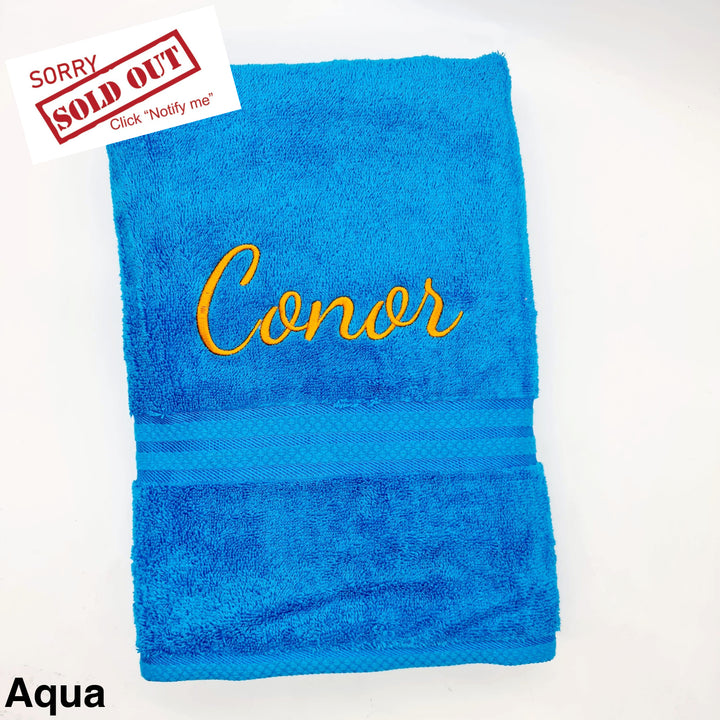 Personalised Bath Towel Bright Blue