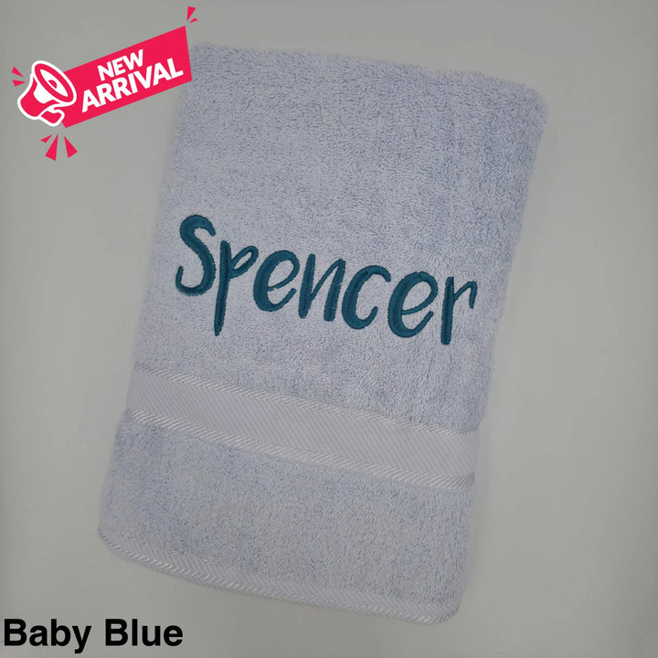 Personalised Kingtex Bath Towel Baby Blue ** PREORDER DUE 25/11/25 **