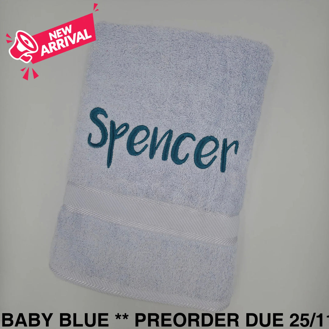 Personalised Kingtex Bath Towel Baby Blue ** PREORDER DUE 25/11/25 **