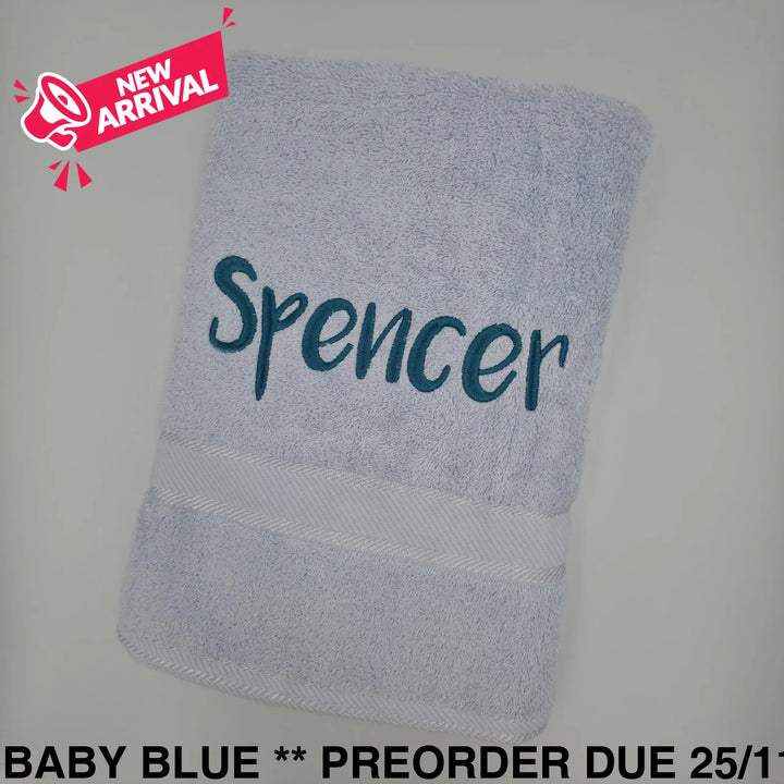 Personalised Kingtex Bath Towel Baby Blue ** PREORDER DUE 25/11/25 **