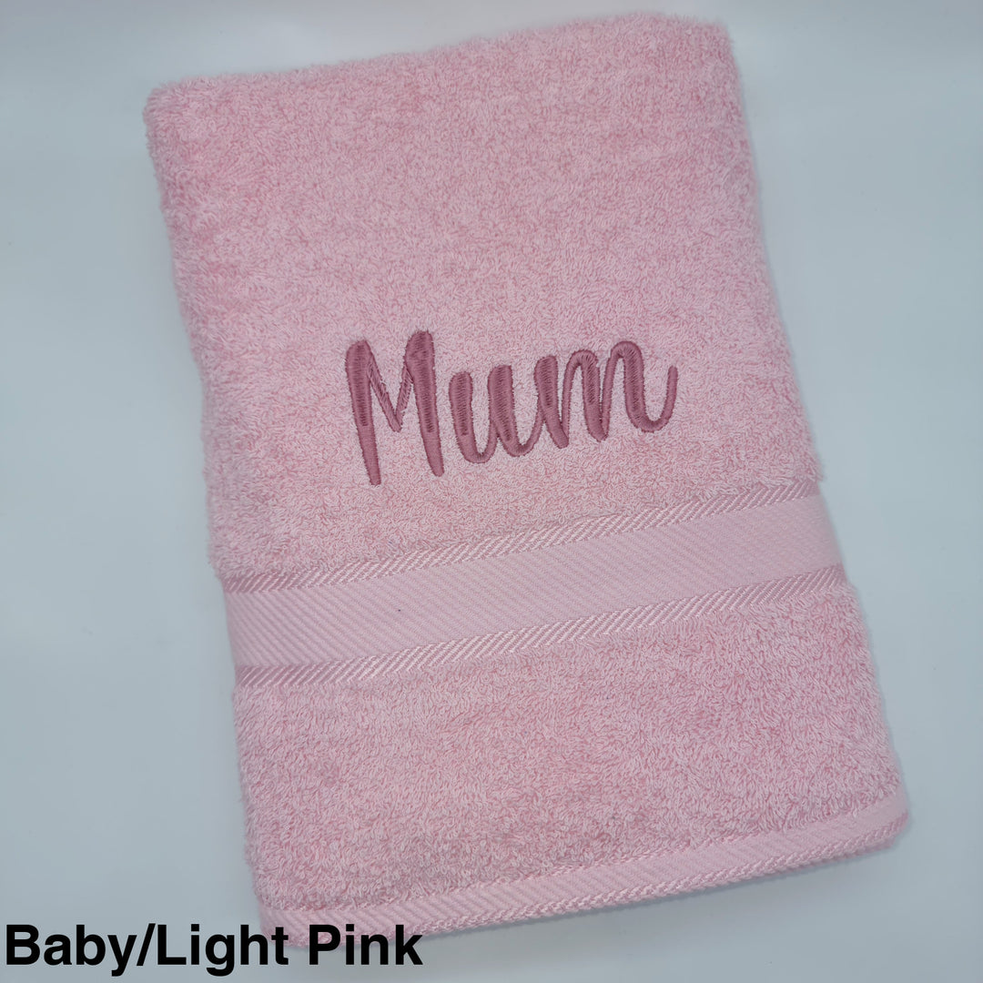 Personalised Bath Towel Light Pink
