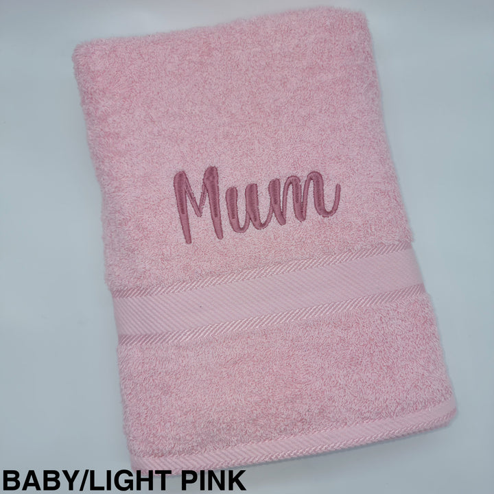 Personalised Bath Towel Light Pink