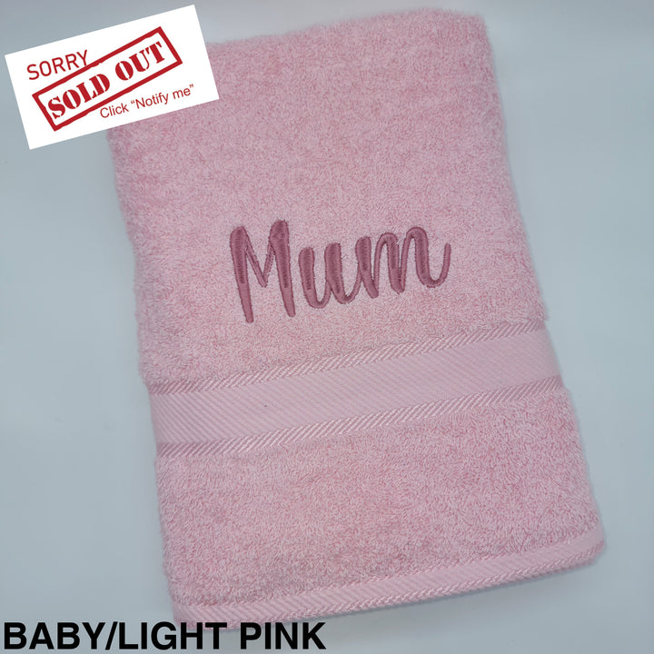 Personalised Bath Towel Light Pink