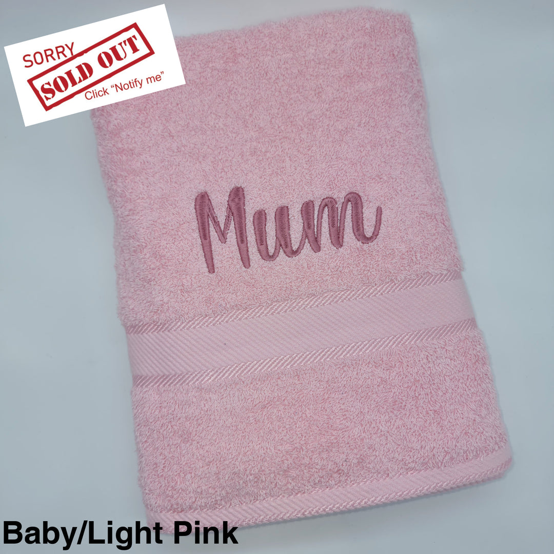 Personalised Bath Towel Light Pink