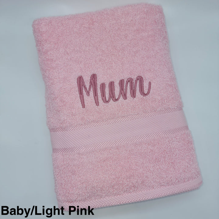 Personalised Bath Towel Light Pink