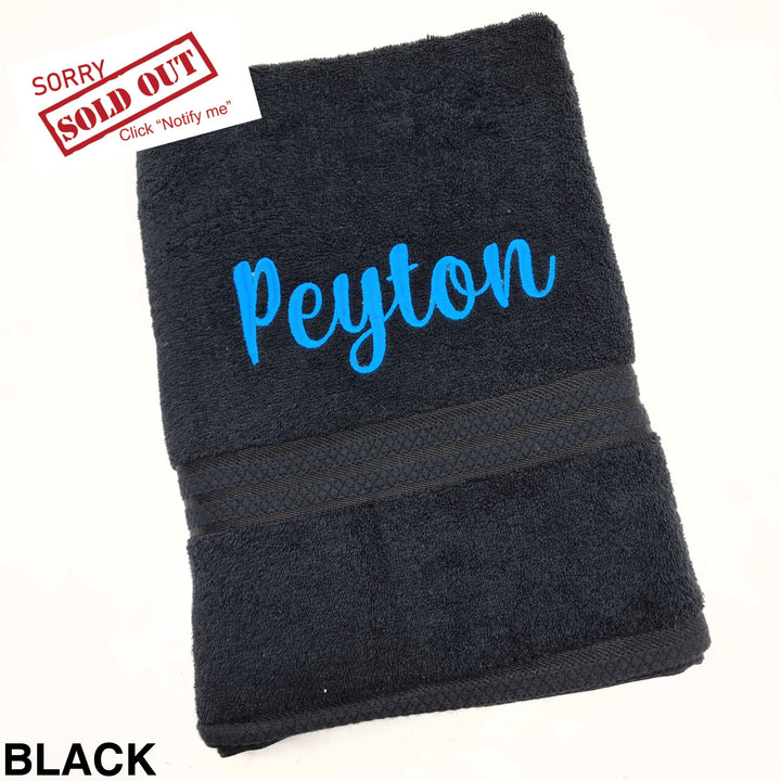 Personalised Bath Towel Black