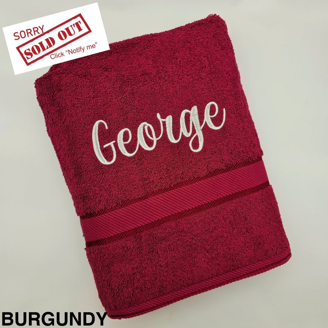 Personalised Kingtex Bath Towel Burgundy