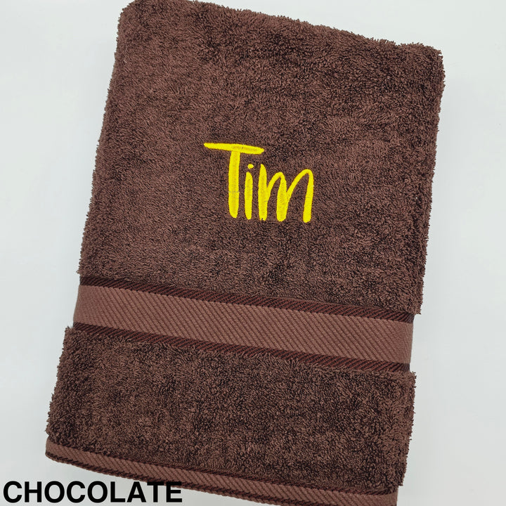 Personalised Kingtex Bath Towel Chocolate