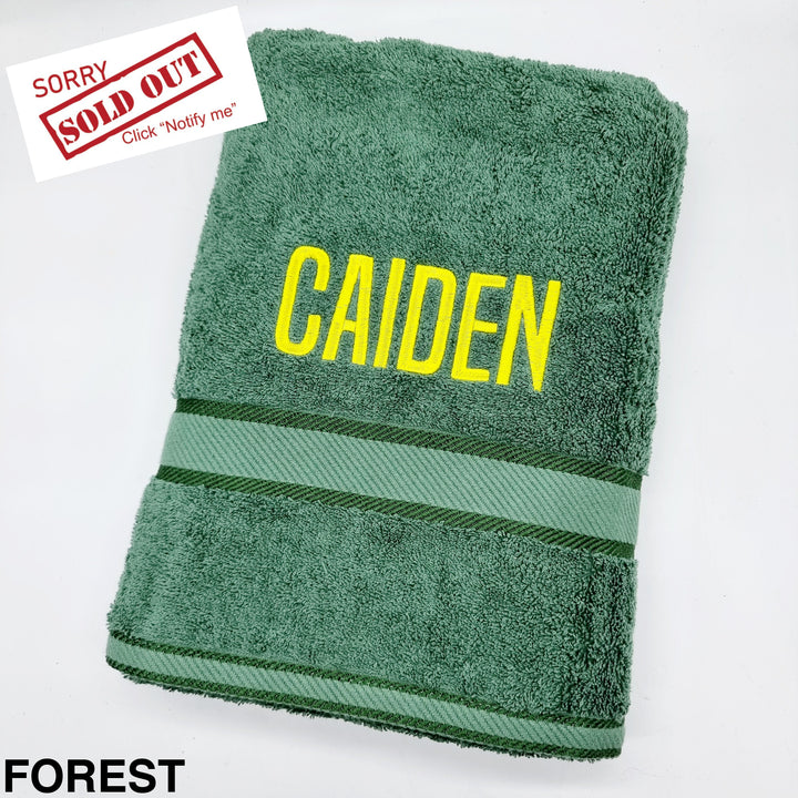 Personalised Bath Towel Forest