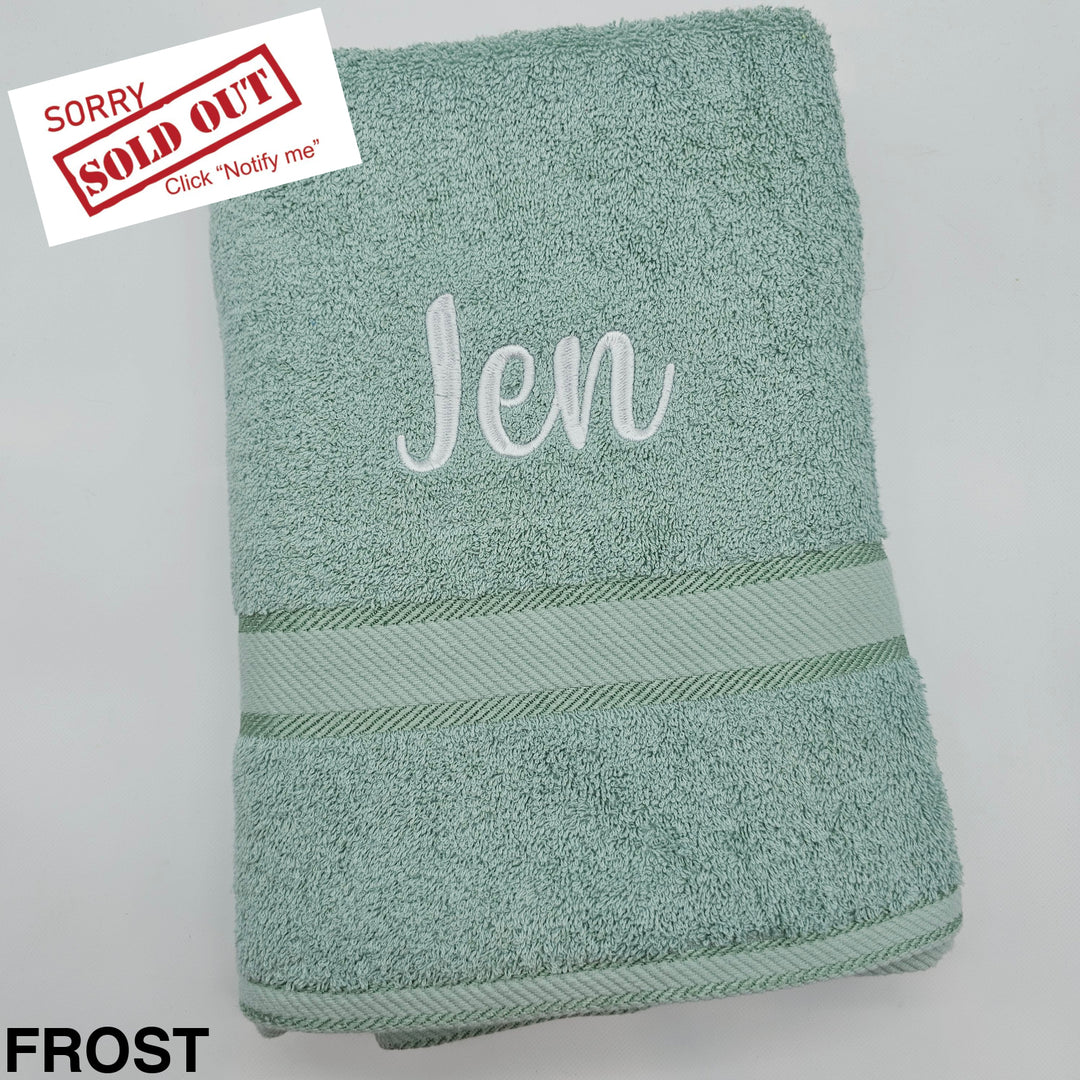 Personalised Kingtex Bath Towel Frost