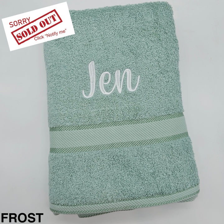 Personalised Kingtex Bath Towel Frost