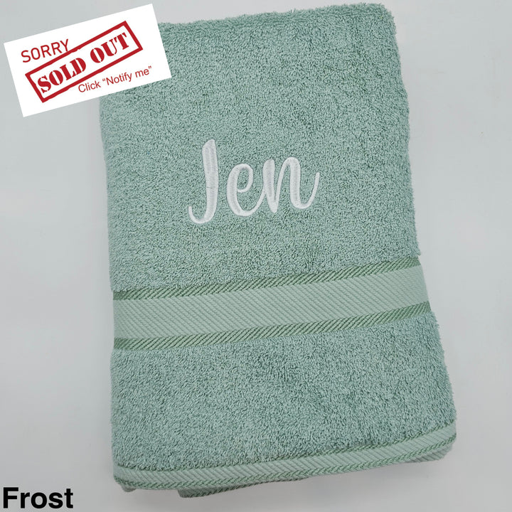 Personalised Kingtex Bath Towel Frost