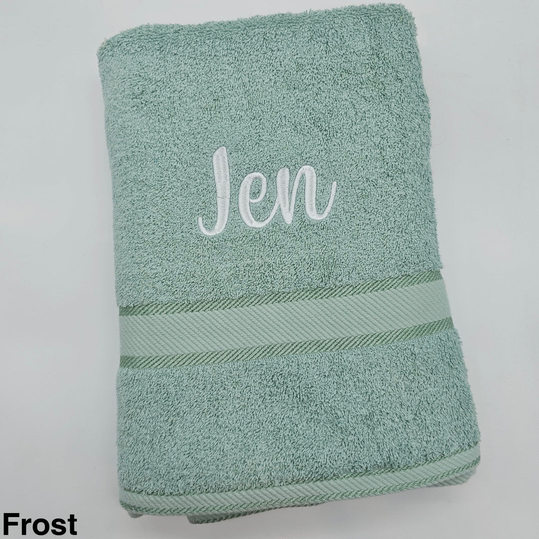 Personalised Kingtex Bath Towel Frost