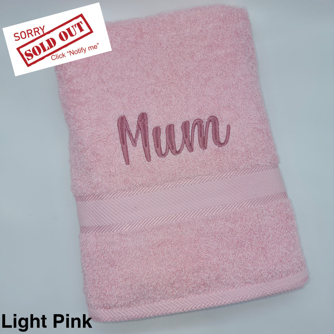 Personalised Bath Towel Light Pink