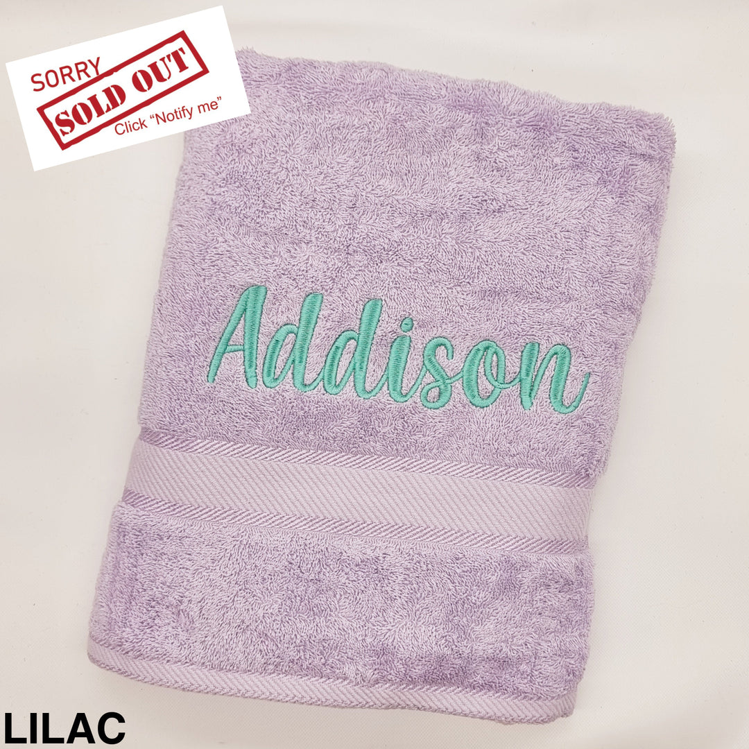 Personalised Bath Towel Lilac