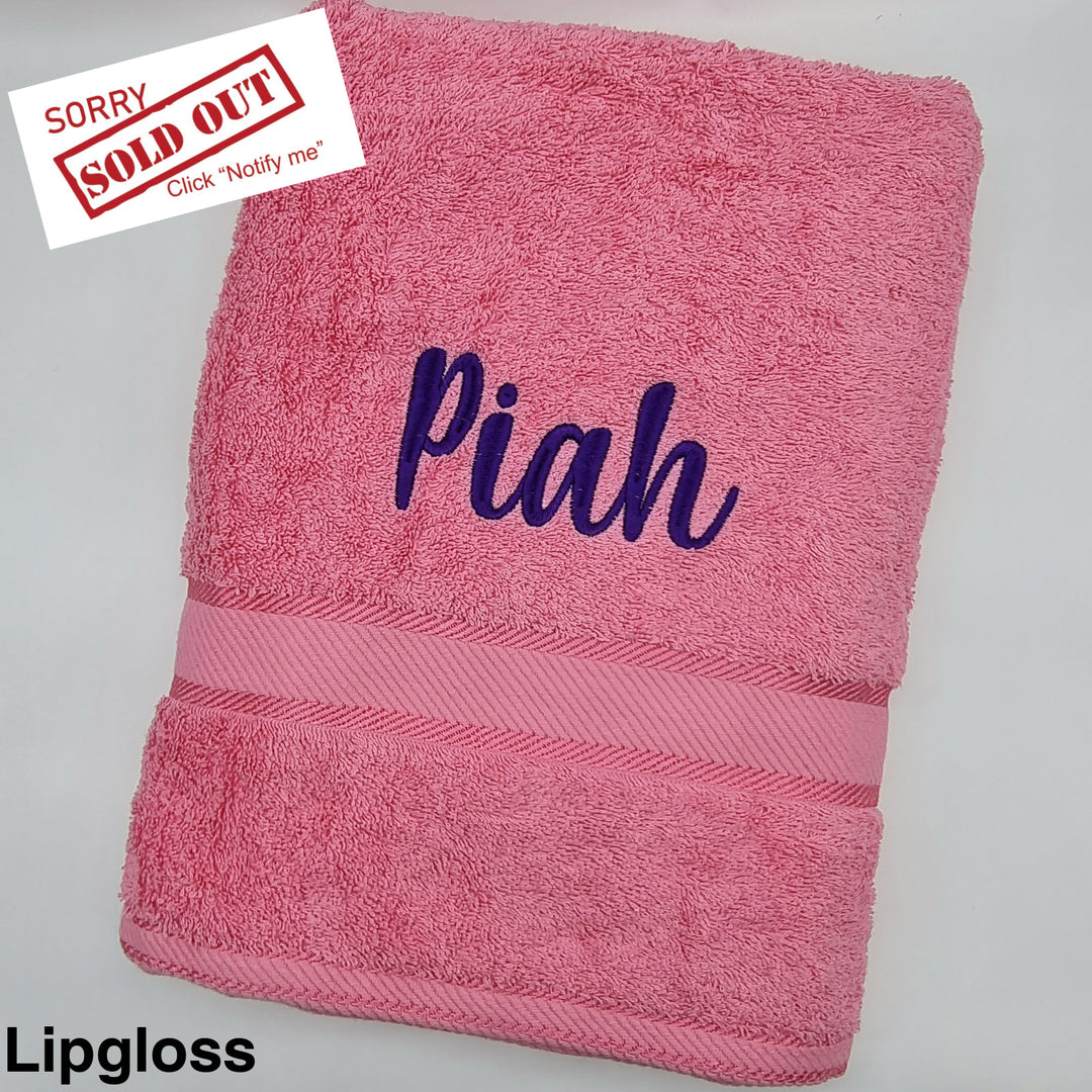 Personalised Bath Towel Lip Gloss