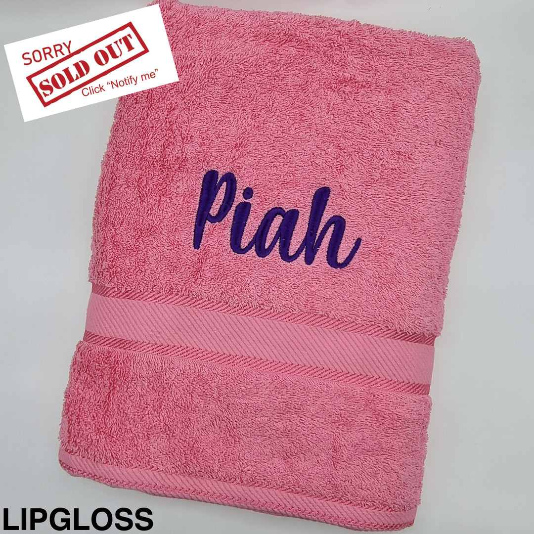 Personalised Bath Towel Lip Gloss