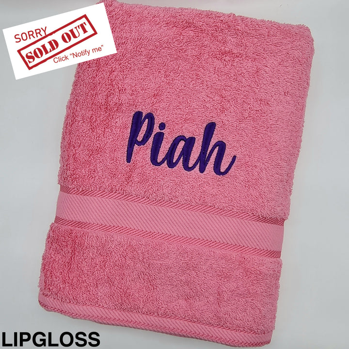 Personalised Bath Towel Lip Gloss