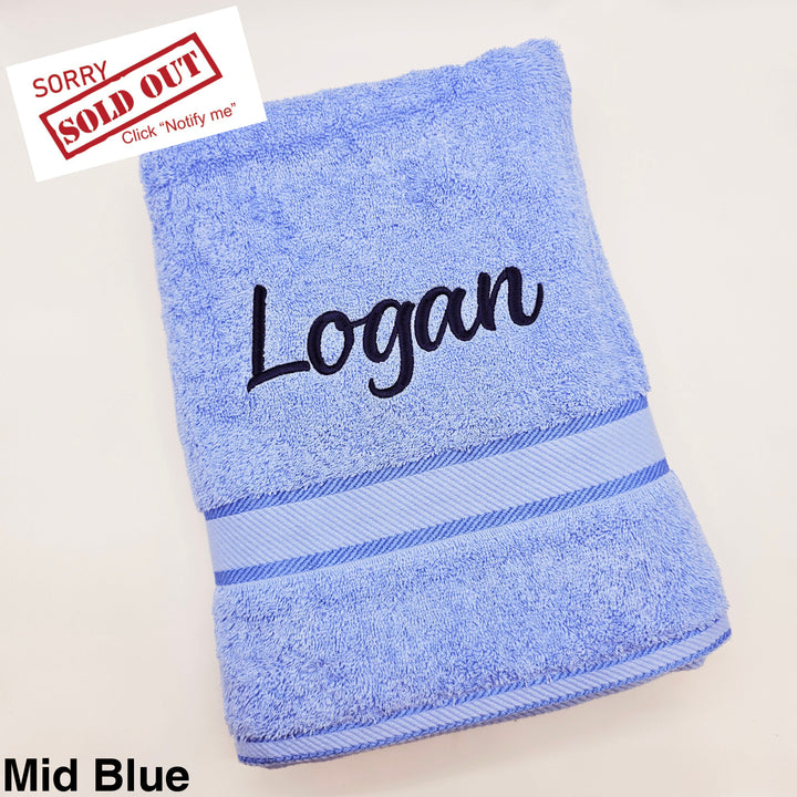 Personalised Kingtex Bath Towel Mid Blue