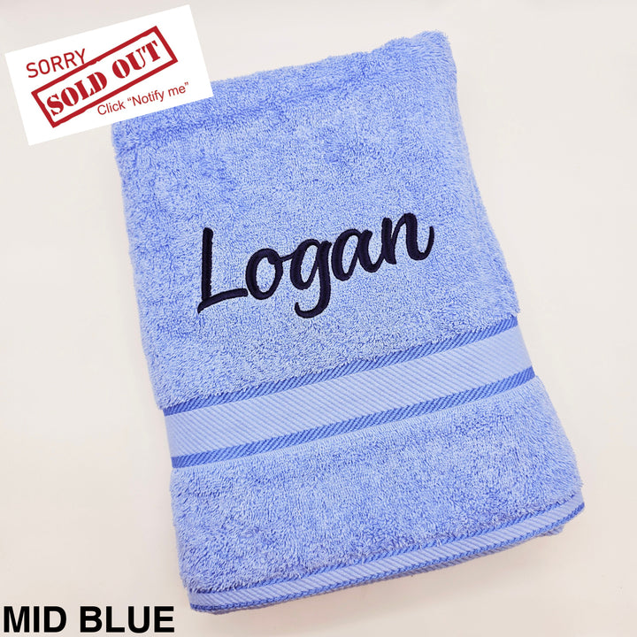 Personalised Kingtex Bath Towel Mid Blue