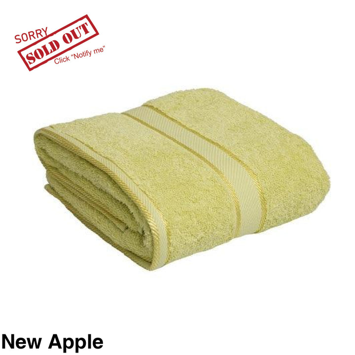 Personalised Bath Towel New Apple