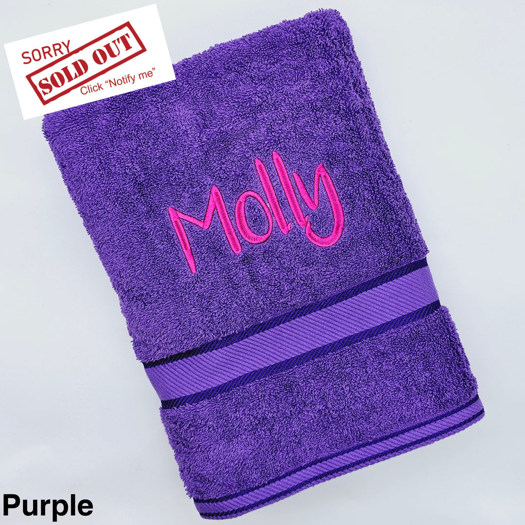 Personalised Kingtex Bath Towel Purple