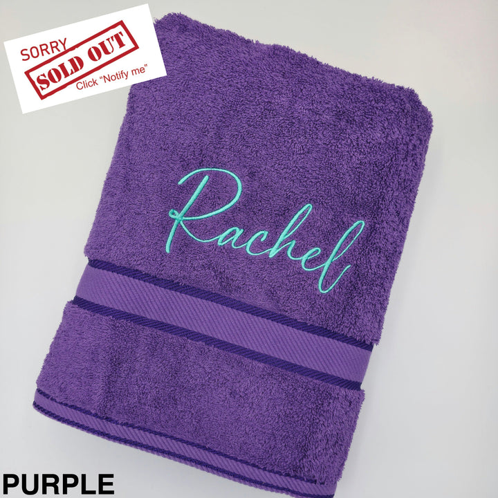 Personalised Kingtex Bath Towel Purple