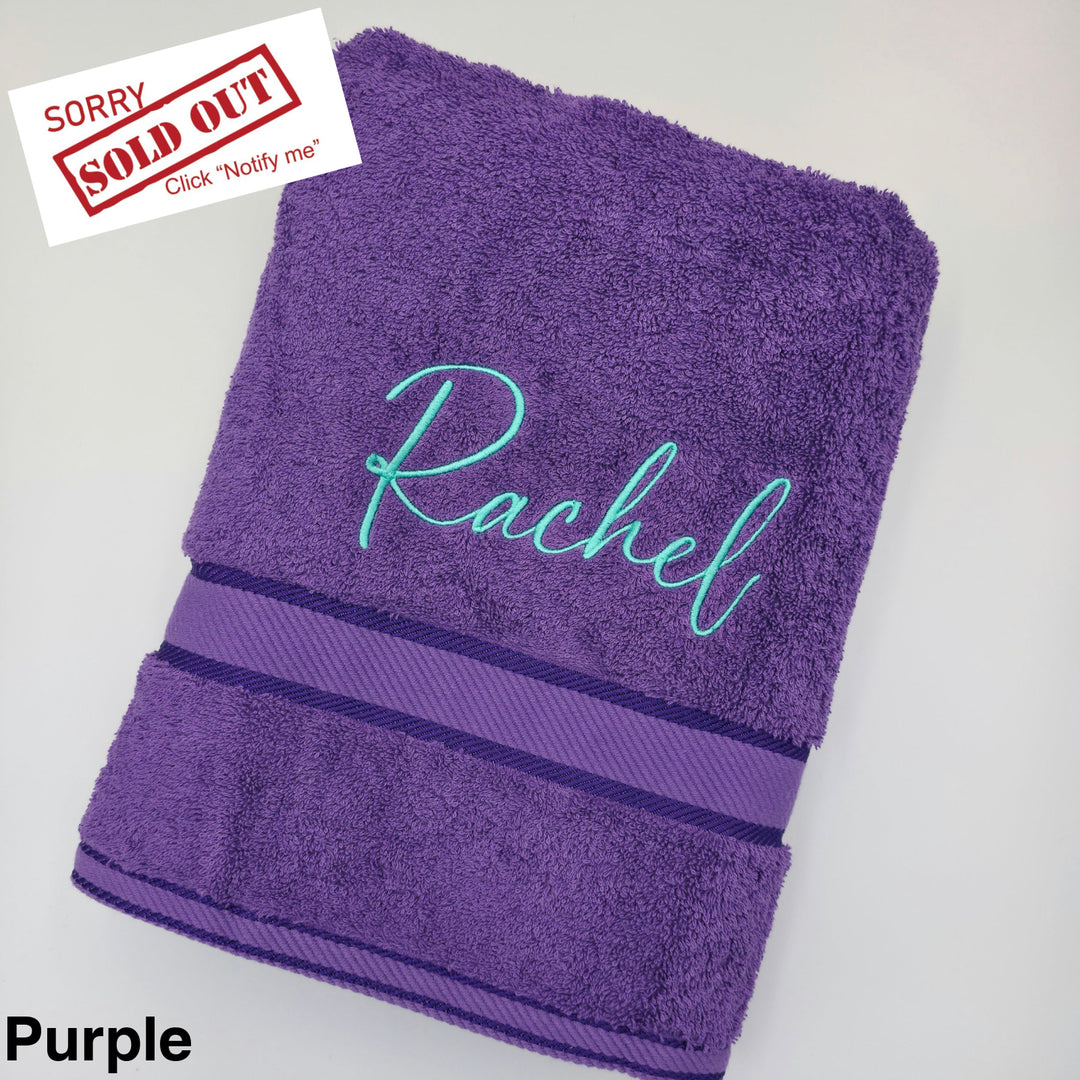 Personalised Kingtex Bath Towel Purple
