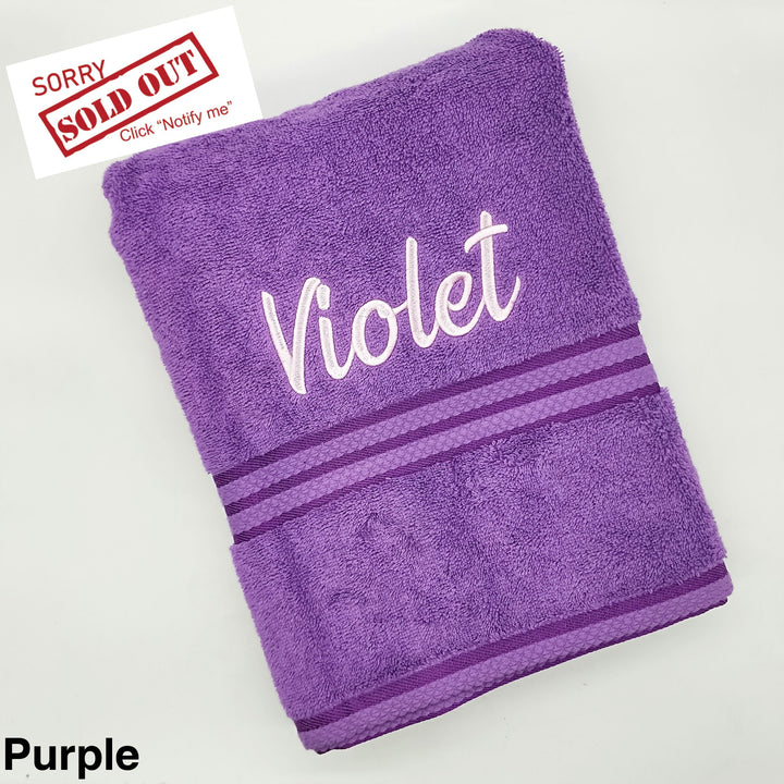 Personalised Bath Towel Purple