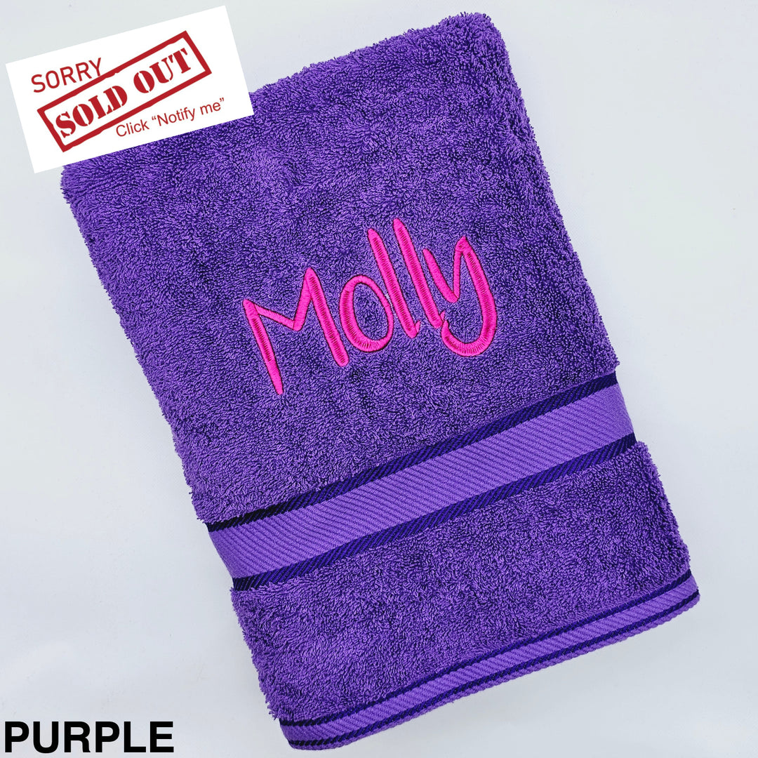 Personalised Kingtex Bath Towel Purple
