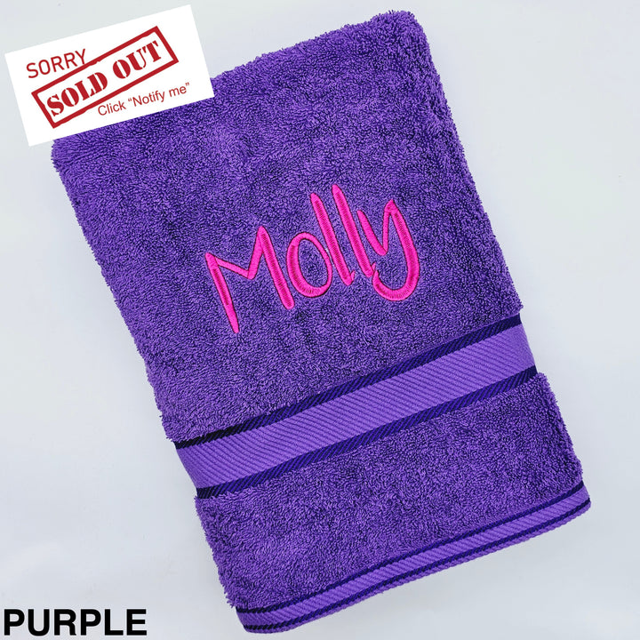 Personalised Kingtex Bath Towel Purple