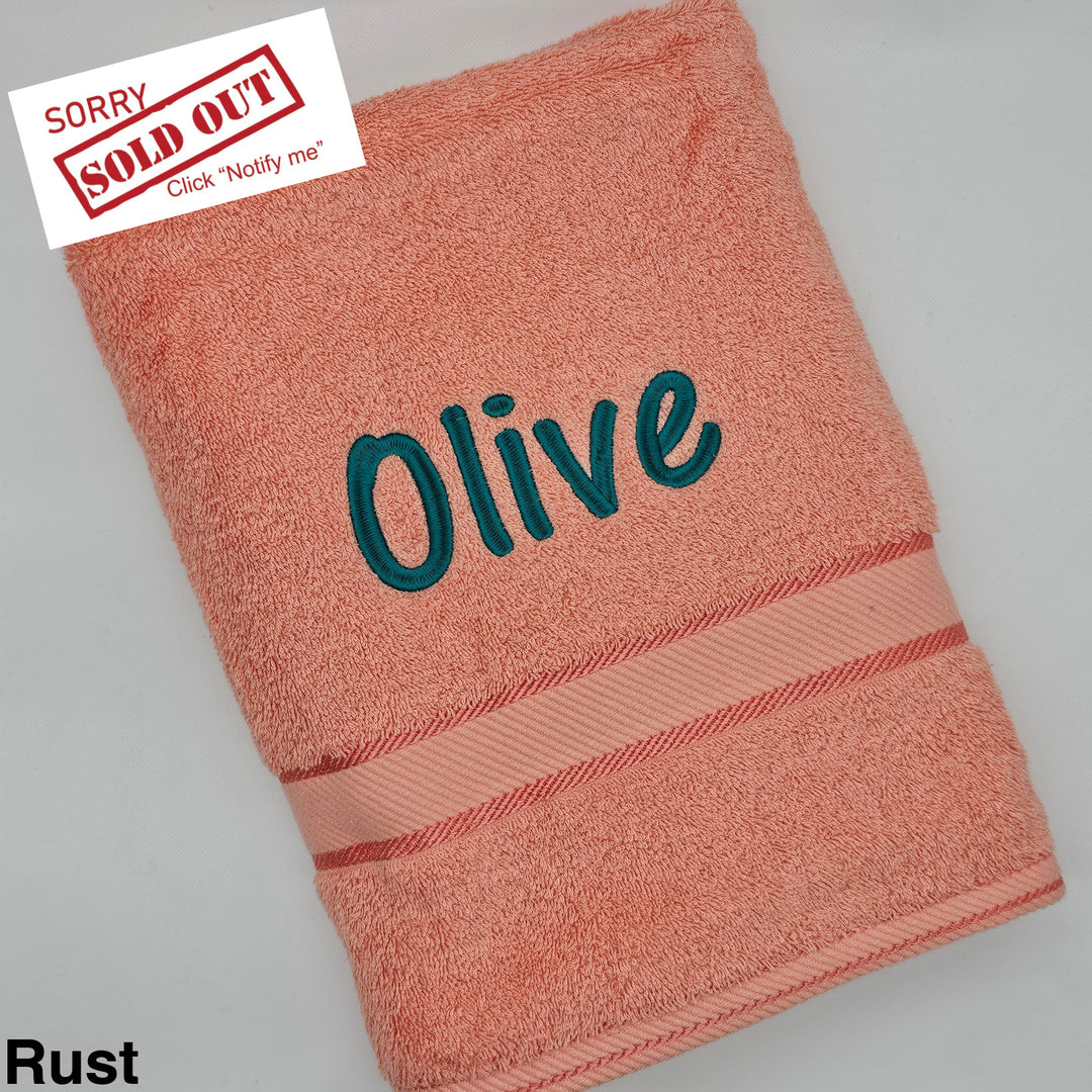 Personalised Kingtex Bath Towel Rust