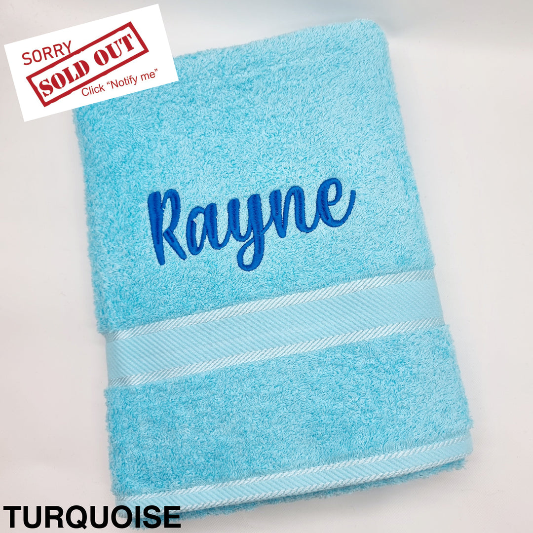 Personalised Bath Towel Turquoise