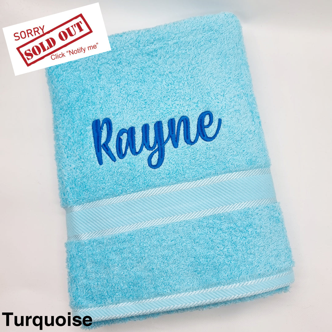 Personalised Bath Towel Turquoise