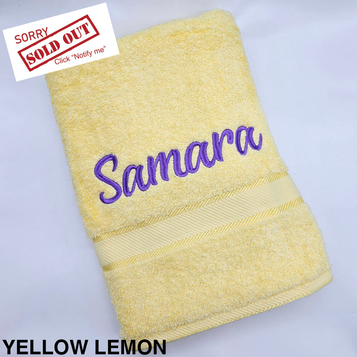 Personalised Bath Towel Yellow Lemon