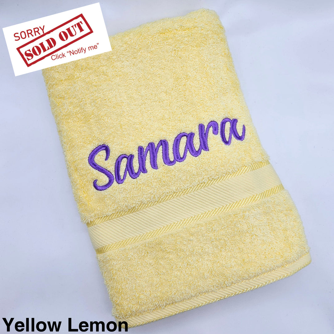 Personalised Bath Towel Yellow Lemon