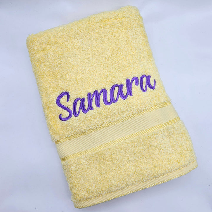 Personalised Bath Towel Yellow Lemon