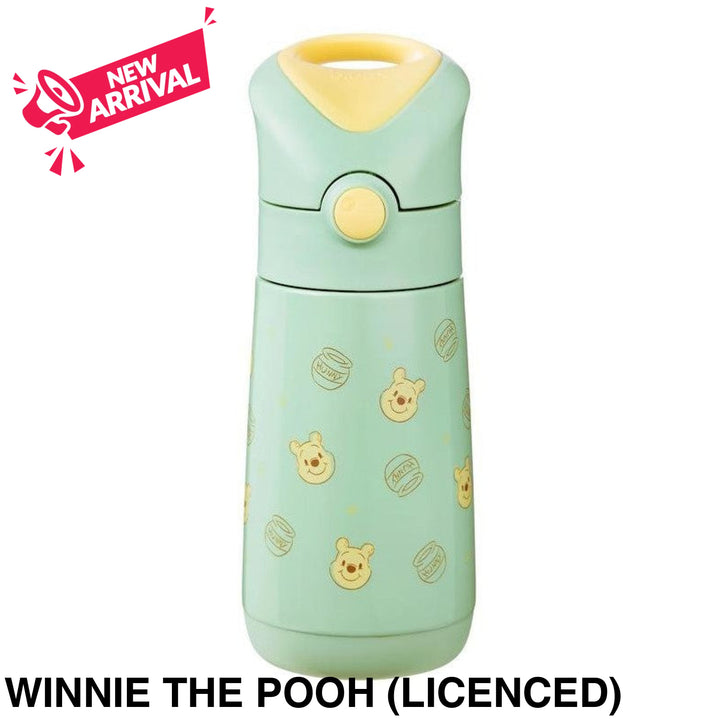 BBox Insulated Drink Bottle 350ml