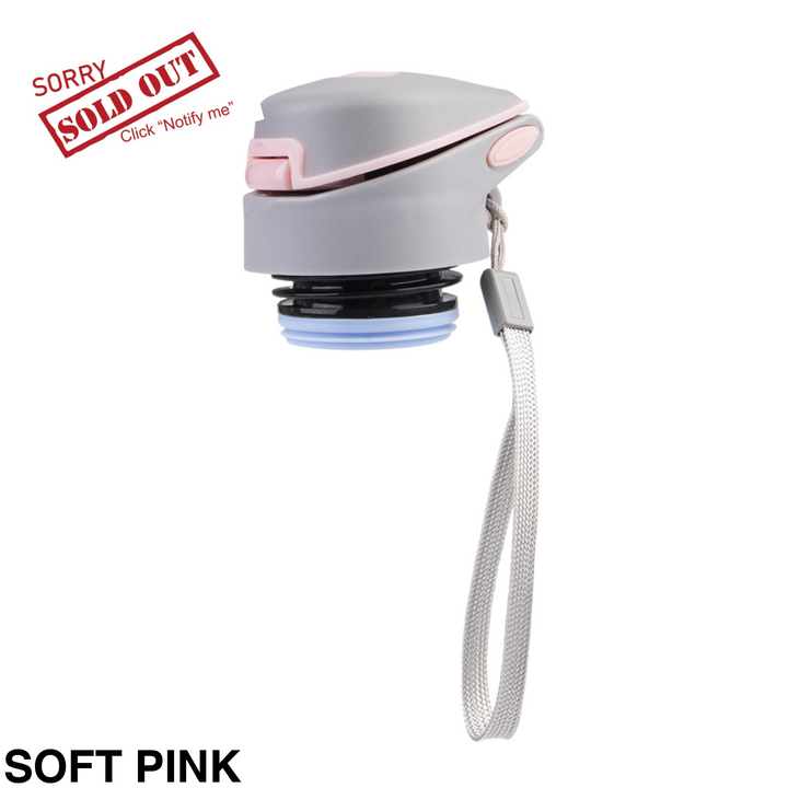 Replacement Lid For Oasis 500Ml Soft Pink