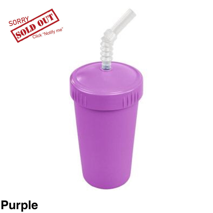 Replay Straw Cup Purple